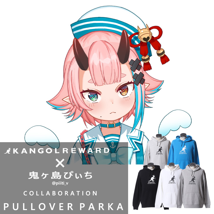 【完全受注生産】鬼ヶ島ぴぃち × KANGOL REWARD コラボプルオーバーパーカー