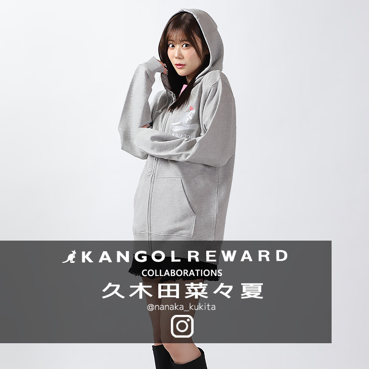【完全受注生産】久木田菜々夏 × KANGOL REWARD コラボZIPパーカー