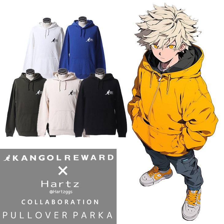 【完全受注生産】Hartz × KANGOL REWARD コラボプルオーバーパーカー
