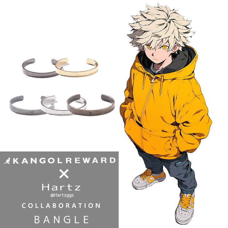 【完全受注生産】Hartz ×KANGOL REWARD コラボ企画！バングル