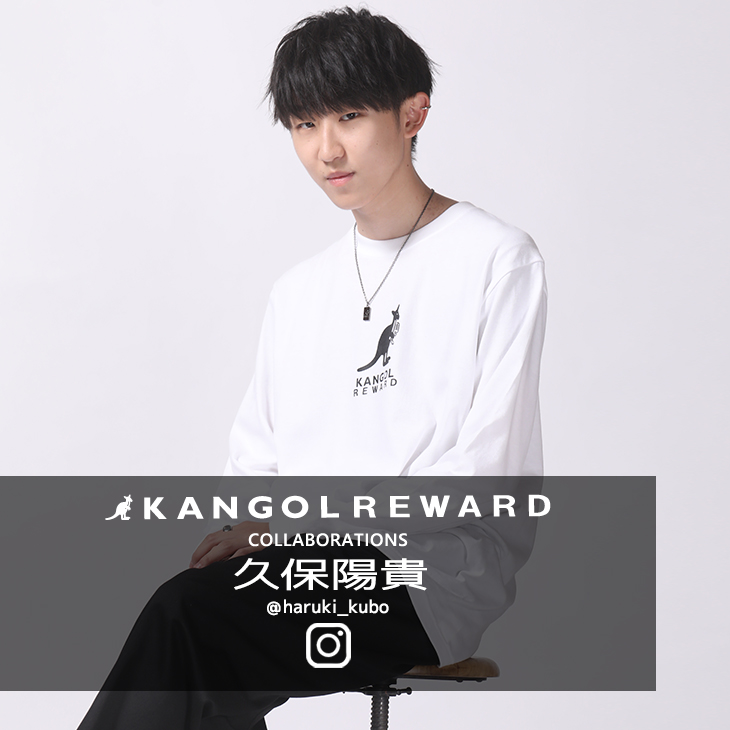 【完全受注生産】久保陽貴×KANGOL REWARD コラボ企画！長袖Tシャツ