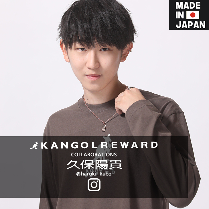 【完全受注生産】久保陽貴×KANGOL REWARD コラボ企画！ネックレス