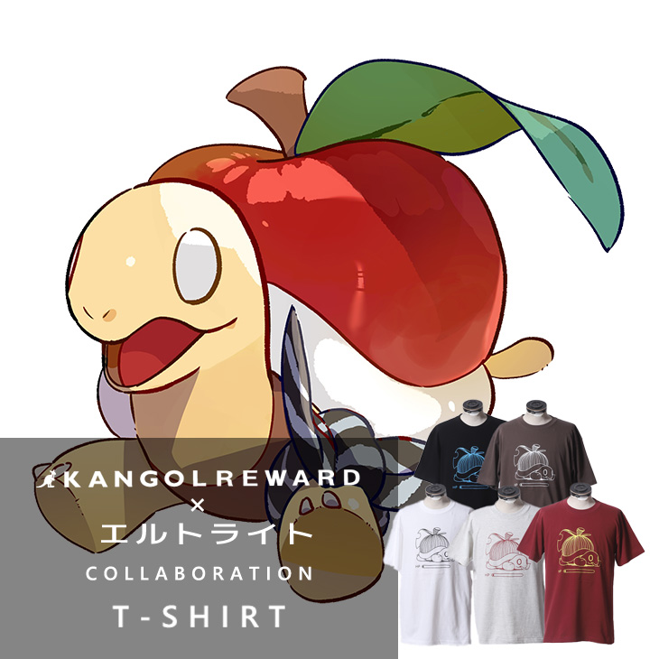 【完全受注生産】エルトライト×KANGOL REWARD コラボ企画第2弾！半袖Tシャツ
