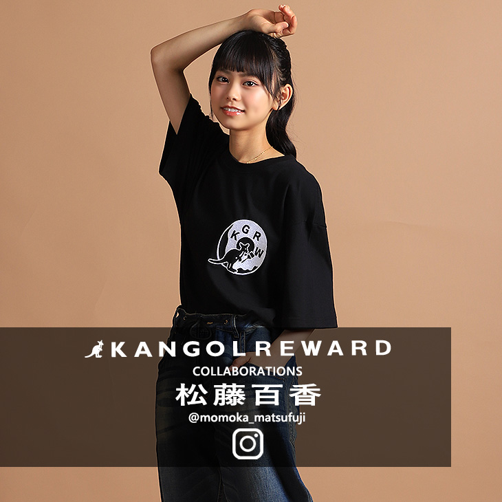 【完全受注生産】松藤百香 × KANGOL REWARD コラボ半袖Tシャツ