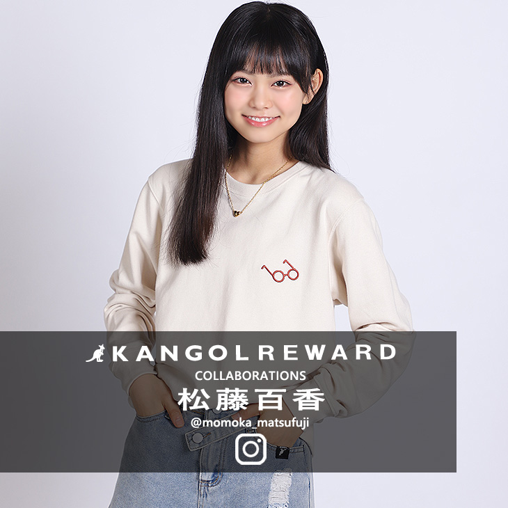 【完全受注生産】松藤百香×KANGOL REWARD コラボ企画！トレーナー