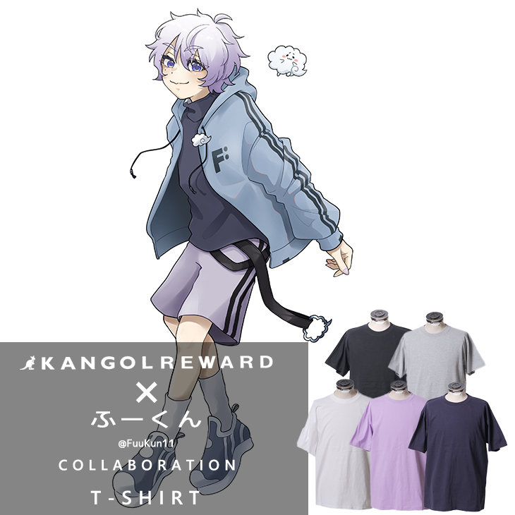 【完全受注生産】ふーくん × KANGOL REWARD コラボ半袖Tシャツ