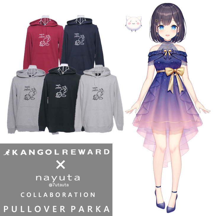 【完全受注生産】nayuta × KANGOL REWARD コラボ企画！プルオーバーパーカー