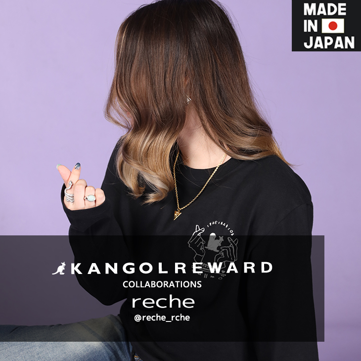 【完全受注生産】reche×KANGOL REWARD コラボ企画！ネックレス