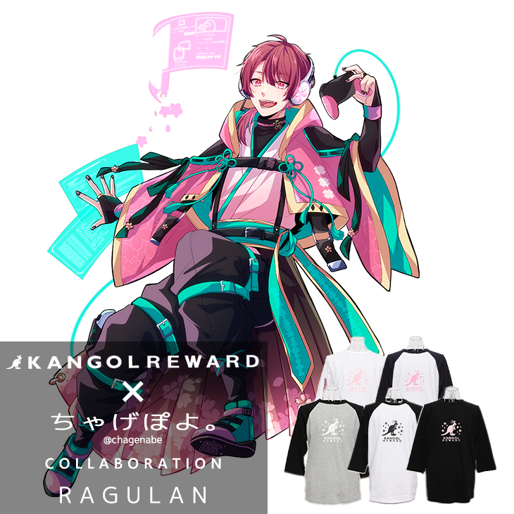 【完全受注生産】 ちゃげぽよ。×KANGOL REWARD コラボ企画！長袖ラグランTシャツ