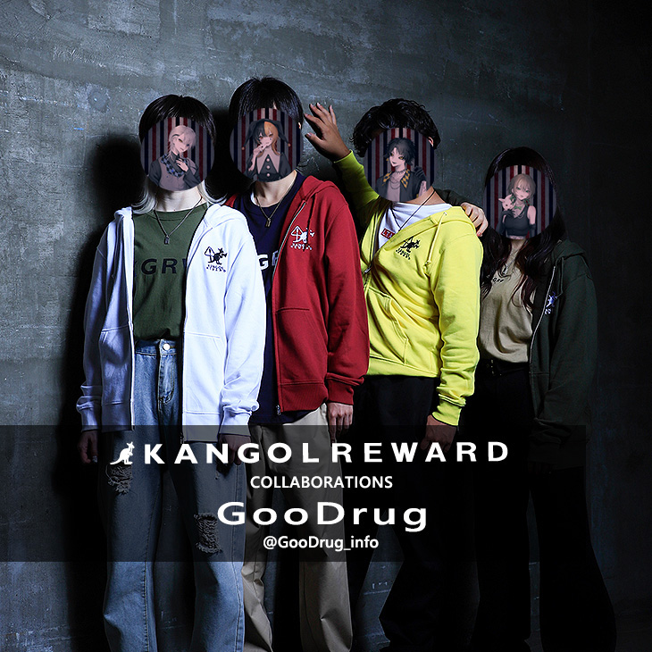 【完全受注生産】GooDrug×KANGOL REWARDコラボ企画！ZIPパーカー