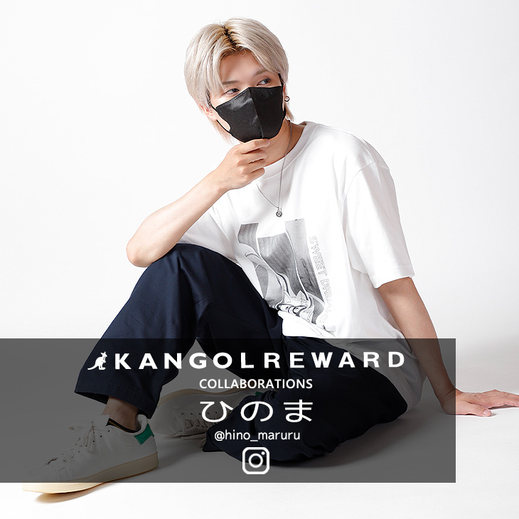 【完全受注生産】ひのま×KANGOL REWARD コラボ企画！半袖Tシャツ