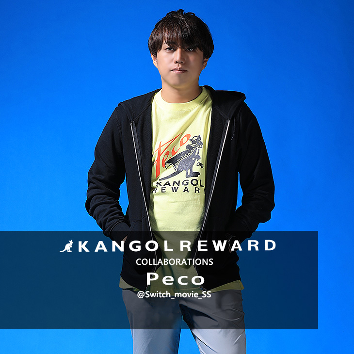 【完全受注生産】Peco×KANGOL REWARDコラボ企画！ZIPパーカー