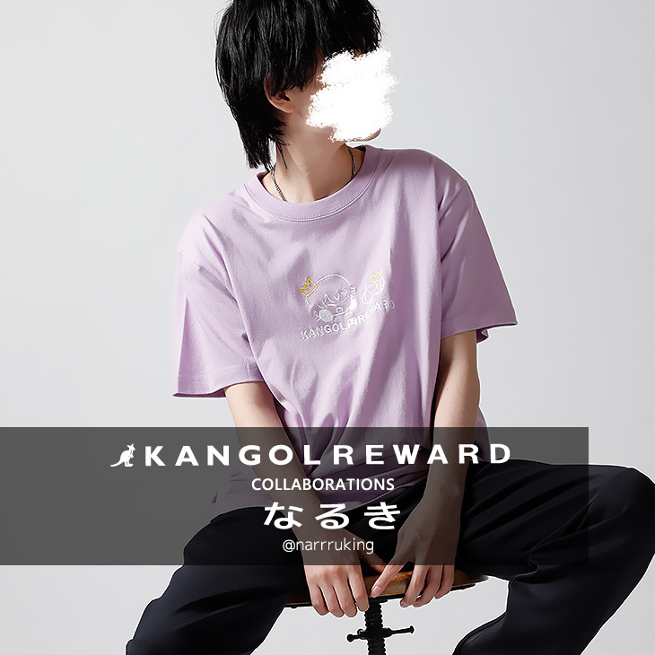 【完全受注生産】なるき×KANGOL REWARD コラボ企画！半袖Tシャツ