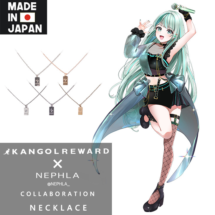 【完全受注生産】NEPHLA×KANGOL REWARD コラボ企画！ネックレス