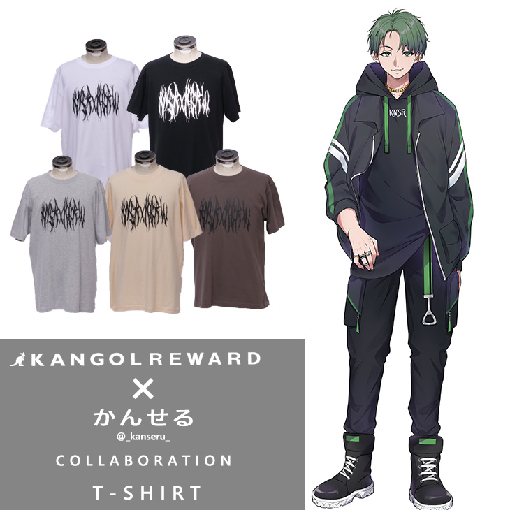 【完全受注生産】かんせる×KANGOL REWARD コラボ企画！半袖Tシャツ