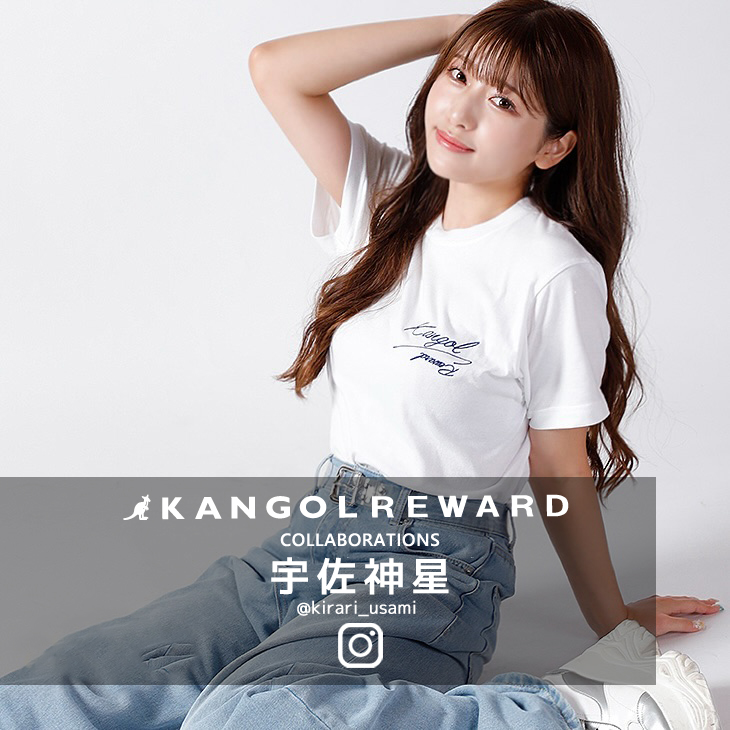 【完全受注生産】宇佐神星×KANGOL REWARD コラボ企画！半袖Tシャツ