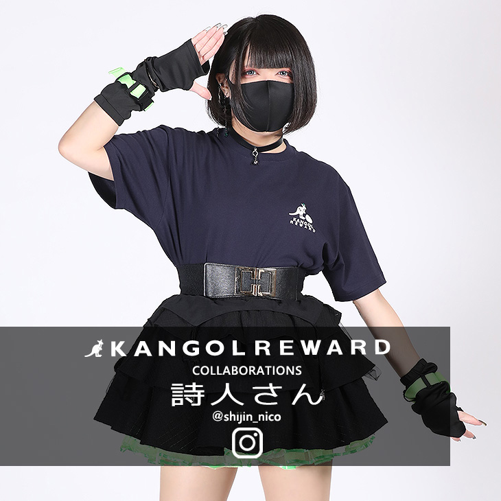 【完全受注生産】詩人さん×KANGOL REWARD コラボ企画！半袖Tシャツ