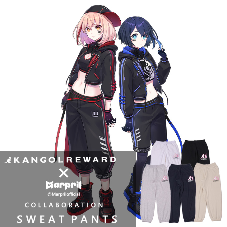 【完全受注生産】Marpril × KANGOL REWARD コラボ企画！スウェットパンツ