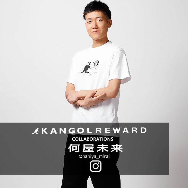 【完全受注生産】何屋未来 × KANGOL REWARD コラボ企画第2弾！半袖Tシャツ