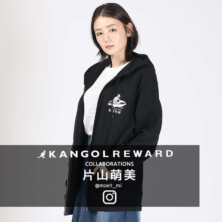 【完全受注生産】片山萌美×KANGOL REWARDコラボ企画！ZIPパーカー