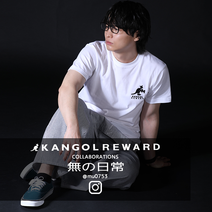 【完全受注生産】無の日常 × KANGOL REWARD コラボ企画！半袖Tシャツ