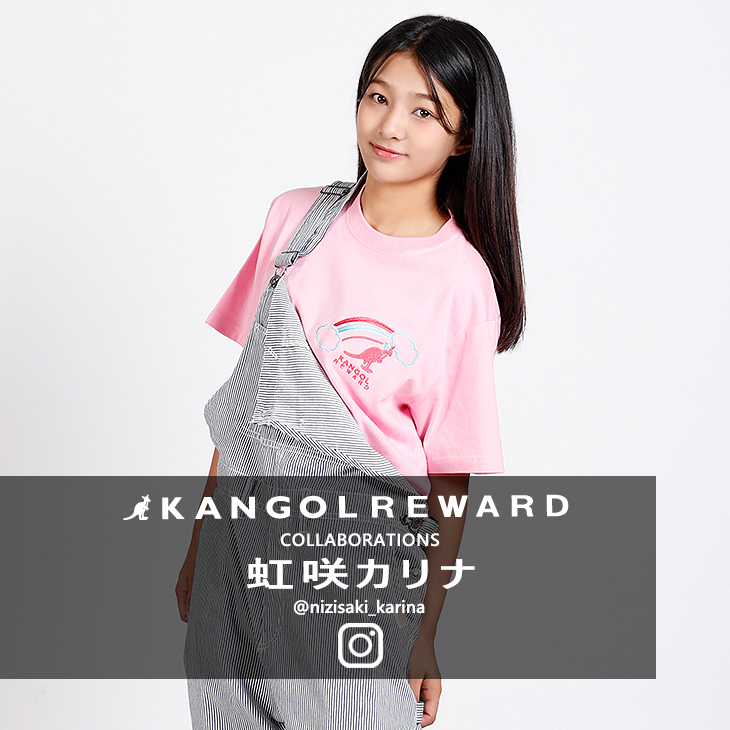 【完全受注生産】虹咲カリナ × KANGOL REWARD コラボ企画！半袖Tシャツ
