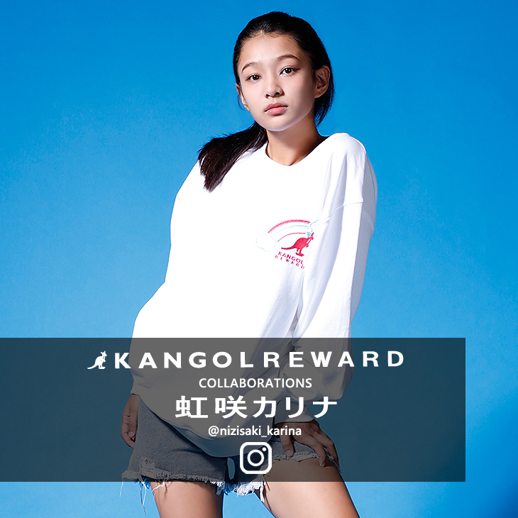 【完全受注生産】 虹咲カリナ×KANGOL REWARD コラボトレーナー