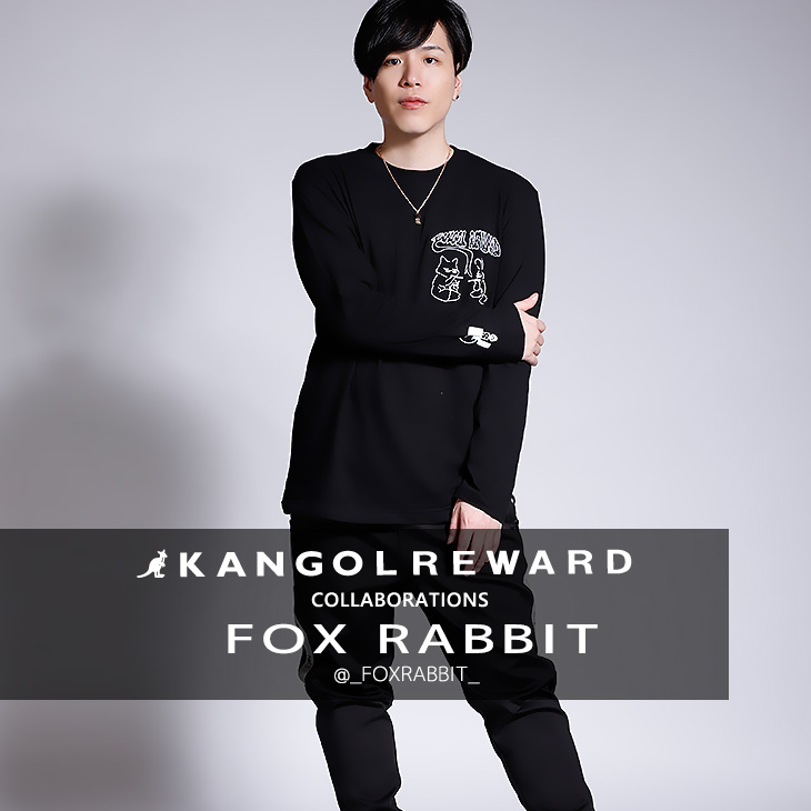 【完全受注生産】FOX RABBIT×KANGOL REWARD コラボ企画第2弾！長袖Tシャツ