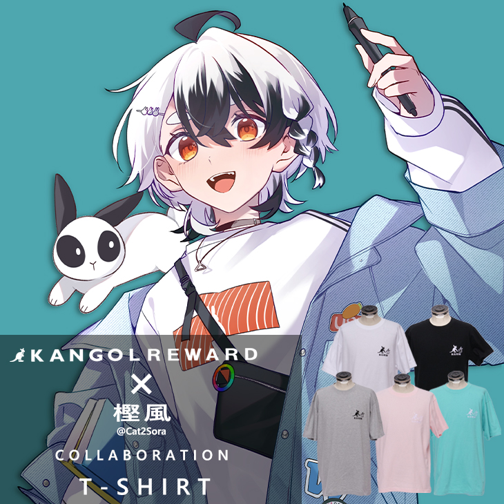 【完全受注生産】樫風 × KANGOL REWARD コラボ企画！半袖Tシャツ