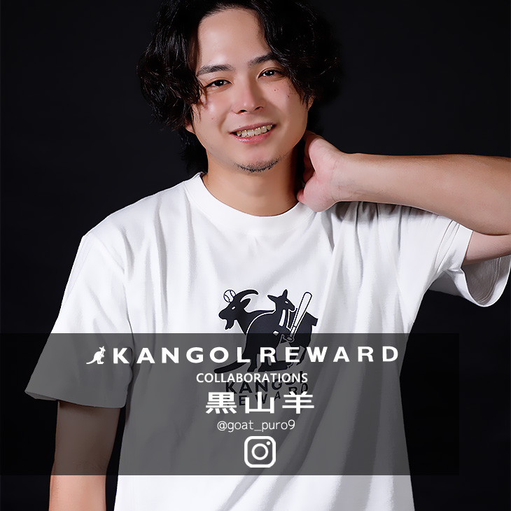 【完全受注生産】黒山羊 × KANGOL REWARD コラボ企画！半袖Tシャツ