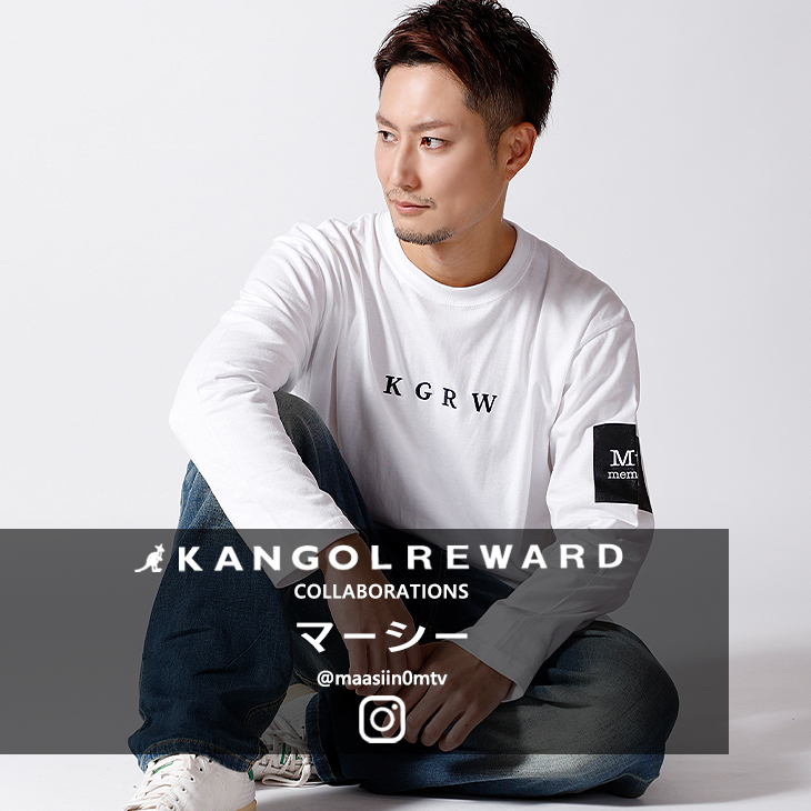 【完全受注生産】マーシー×KANGOL REWARD コラボ企画！長袖Tシャツ