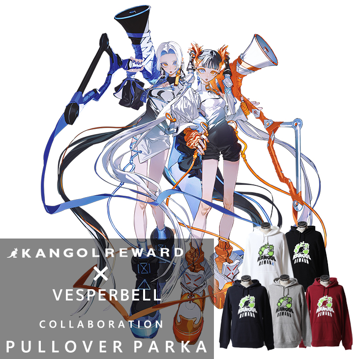 【完全受注生産】VESPERBELL×KANGOL REWARD コラボ企画！プルオーバーパーカー