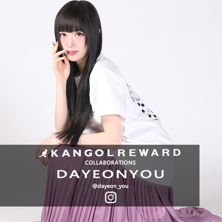【完全受注生産】DAYEONYOU×KANGOL REWARD コラボ企画！半袖Tシャツ