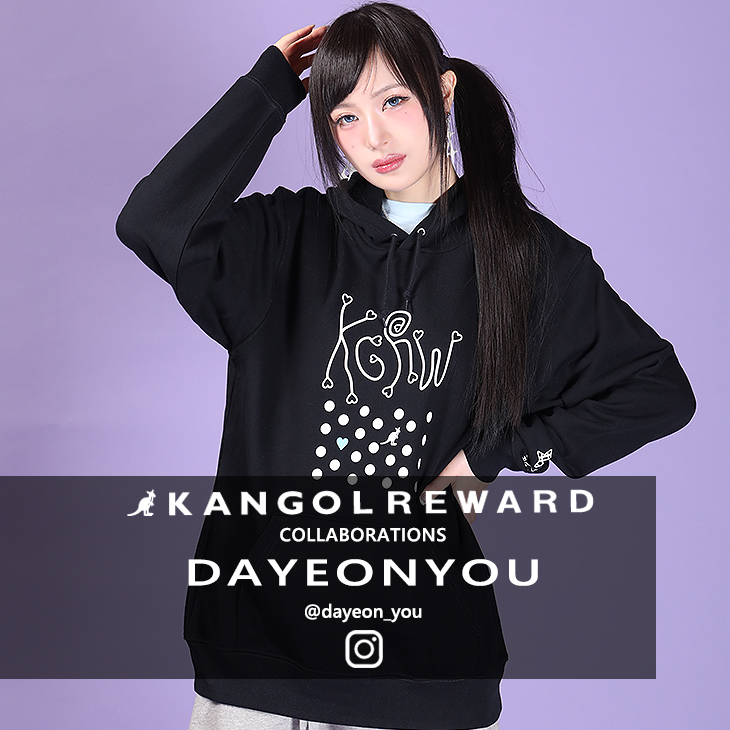 【完全受注生産】DAYEONYOU×KANGOL REWARD コラボ企画！プルオーバーパーカー