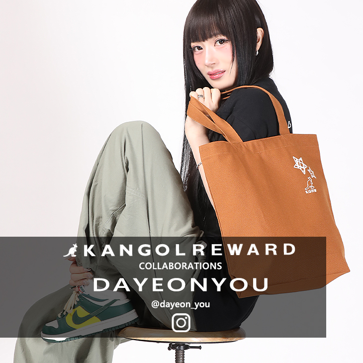 【完全受注生産】DAYEONYOU×KANGOL REWARD コラボ企画！トートバッグ
