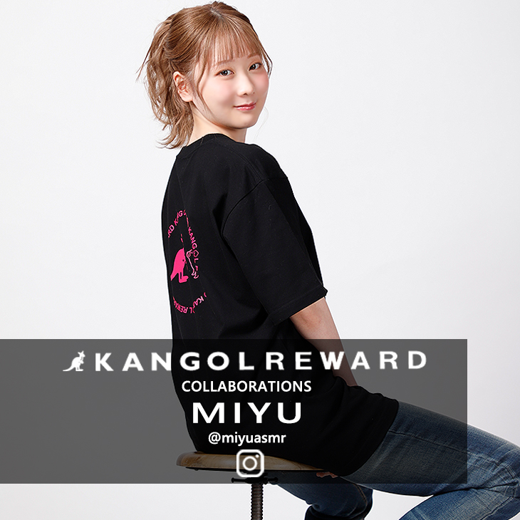 【完全受注生産】MIYU × KANGOL REWARD コラボ企画！半袖Tシャツ