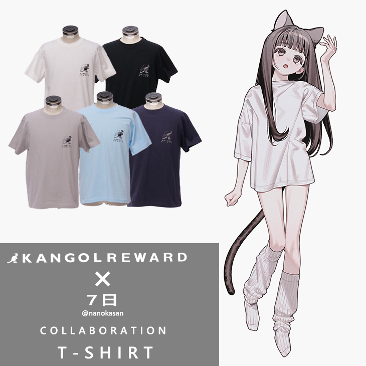 【完全受注生産】7日 × KANGOL REWARD コラボ企画！半袖Tシャツ