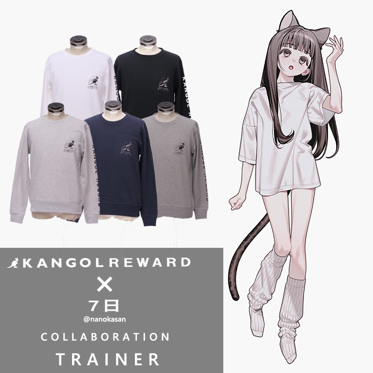 【完全受注生産】7日×KANGOL REWARD コラボ企画！トレーナー