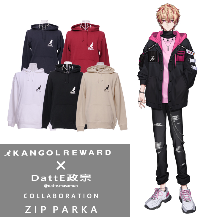 【完全受注生産】DattE政宗×KANGOL REWARD コラボ企画！プルオーバーパーカー