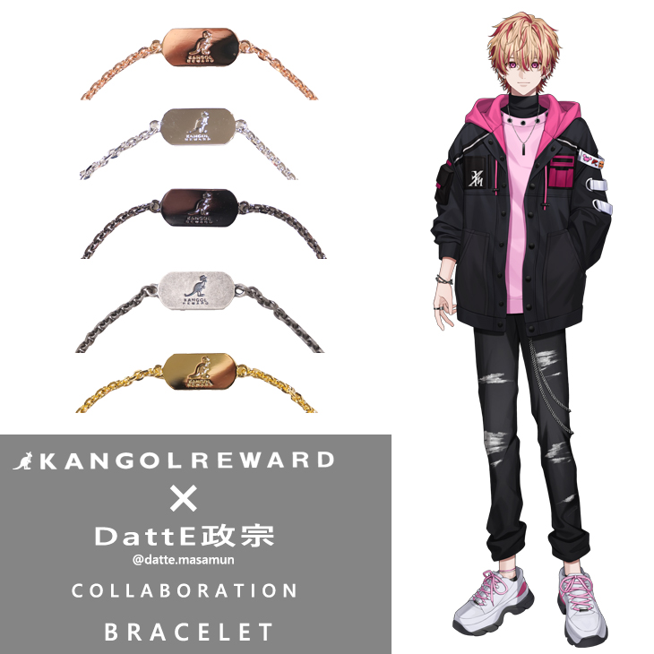 【完全受注生産】DattE政宗 × KANGOL REWARD コラボ企画！ブレスレット