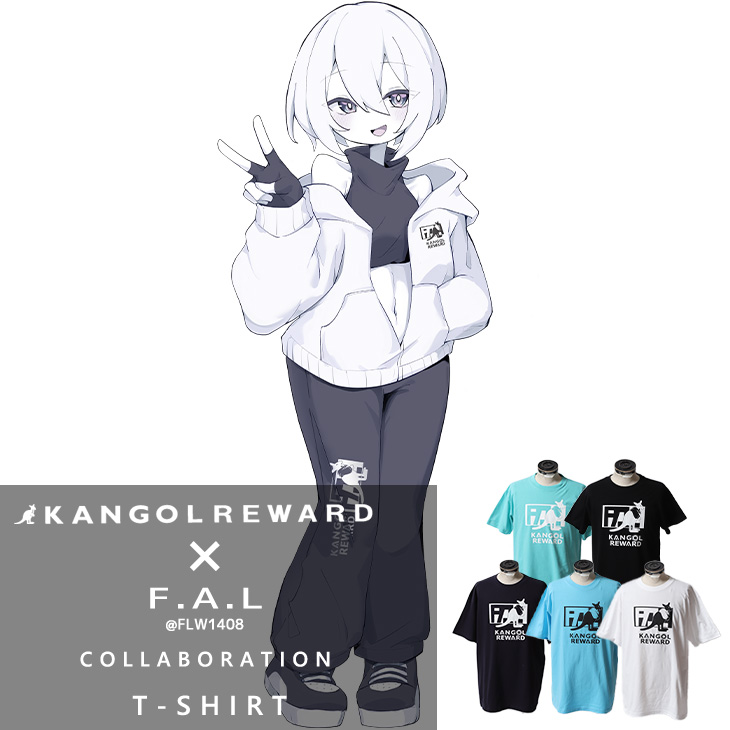 【完全受注生産】F.A.L×KANGOL REWARD コラボ企画！半袖Tシャツ
