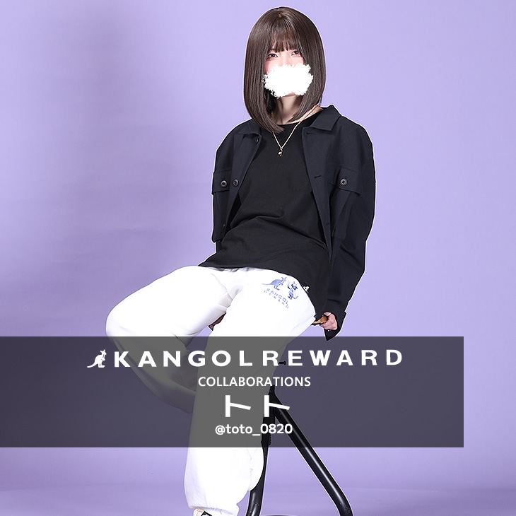 【完全受注生産】トト×KANGOL REWARD コラボ企画！スウェットパンツ