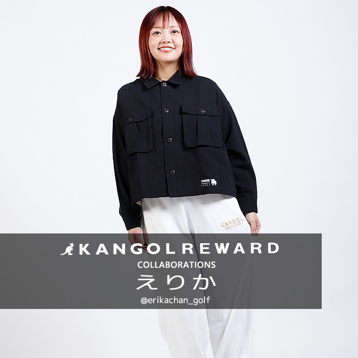 【完全受注生産】えりか×KANGOL REWARD コラボ企画！スウェットパンツ
