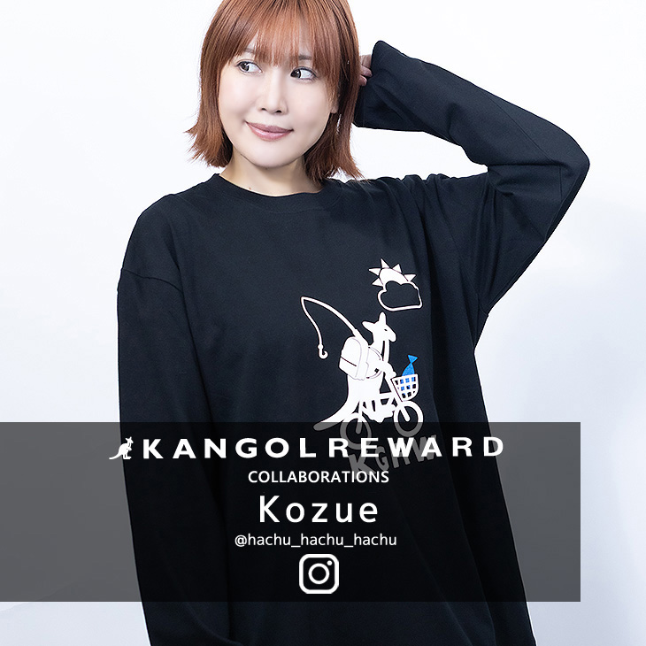 【完全受注生産】Kozue×KANGOL REWARD コラボ企画！長袖Tシャツ