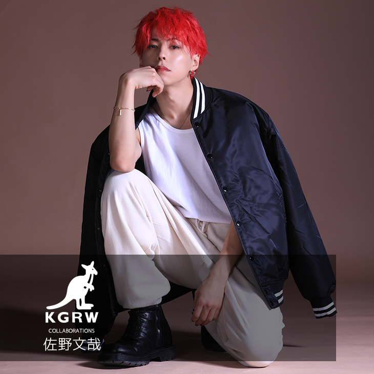【完全受注生産】佐野文哉×KANGOL REWARD コラボ企画第3弾！スウェットパンツ