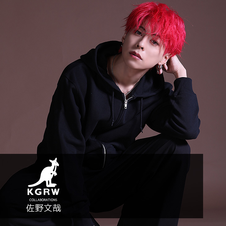 【完全受注生産】佐野文哉×KANGOL REWARD コラボ企画第3弾！ZIPパーカー