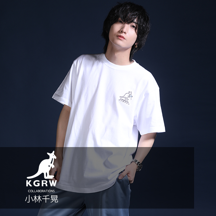 【完全受注生産】小林千晃×KANGOL REWARD コラボ企画！半袖Tシャツ