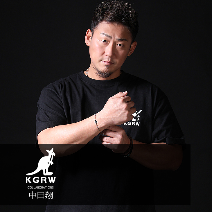 【完全受注生産】中田翔× KANGOL REWARD コラボ企画！ブレスレット