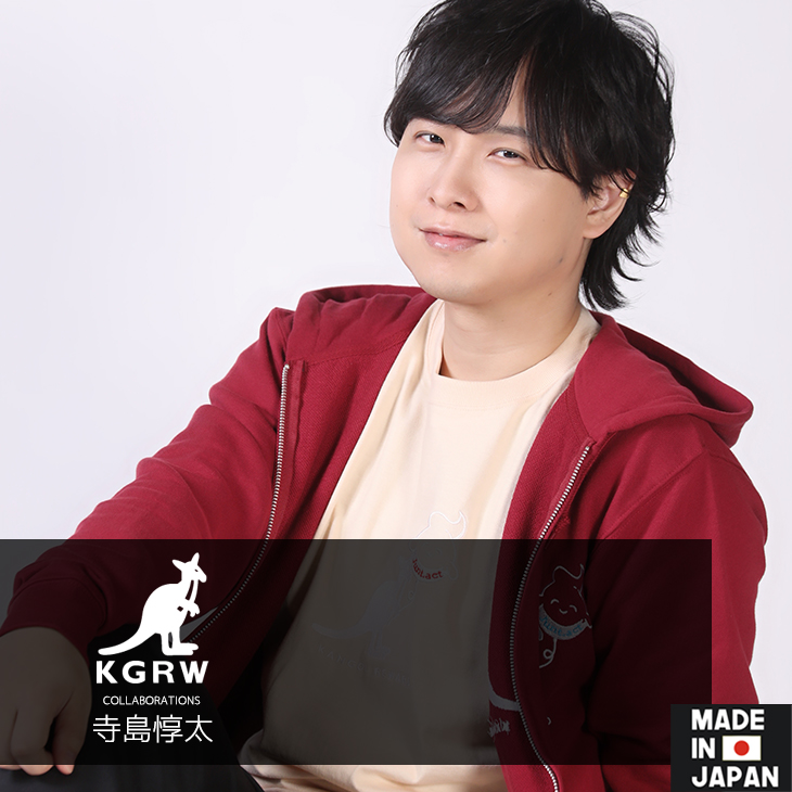 【完全受注生産】寺島惇太×KANGOL REWARD コラボ企画！イヤーカフ