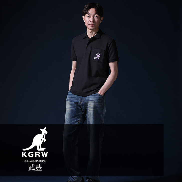 【完全受注生産】武豊×KANGOL REWARDコラボ企画！ポロシャツ
